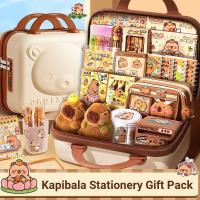 ราคา คาปิบาระ ชุดเครื่องเขียนกล่องของขวัญชายหญิงชั้นประถมศึกษาปีแรกอุปกรณ์การเรียนนักเรียนชั้นประถมศึกษาโรงเรียนของขวัญแพคเกจของขว (51004346738)