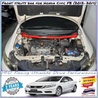 ราคา (รุ่นใหม่ )ค้ำโช๊คหน้า Honda Civic FB(2012-2014) ค้ำโช๊คหน้า HPD Racing แท้100% รับประกันคุณภาพ 2ปี (43759097811)
