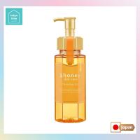 ราคา [&Honey] Skin Care_cleansing Oil_Make up remover_180ml_eyelash extensions_น้ำยาล้างเครื่องสำอาง[Direct From Japan] (16592670900)