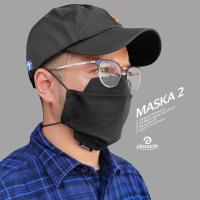 ราคา Pinnacle Pro Official Maska 2 - สีดํา (25162927206)