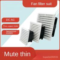 ราคา พัดลมดูดอากาศเงียบตู ้ บางเฉียบ 12V24V220V ตู ้ ควบคุม Cooling Filter ผ ้ าม ่ านตู ้ จ ่ ายไฟ KP23 (27750261447)