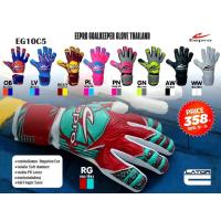 ราคา ถุงมือผู้รักษาประตู Eepro Lator E (26909931782)