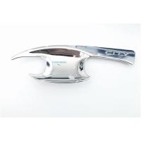 ราคา ถาดรองมือเปิดประตู (โครเมี่ยม) Honda City 2014-2017 (RICH) (2193846649)