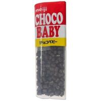 ราคา อาหารเด็ก ChocoBaby นำเข้าจากญี่ปุ่น ของขบเคี้ยวสำหรับเด็ก Meiji Mini ช็อกโกแลตนม (24692448801)