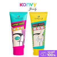ราคา Nakiz Set 2 Item Lively Butt 100ml + Nakiz Lively Scrub 100g นาคิส เซทผลิตภัณฑ์บำรุงผิวกาย. (40661758494)