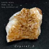 ราคา Calcite | แคลไซต์ #Cal16#cluster ชิ้นนี้ผลึกใหญ่ สวย แร่ธรรมชาติ (10469193769)