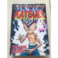 ราคา KATSUO! เห่ยกำลังสอง 1,5,8-10 (20877811035)