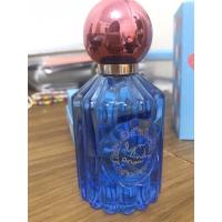 ราคา น้ำหอม lyn and around (9705369616)