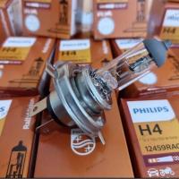 ราคา H4 55/60W 90/100W PHILIPS 12V หลอดไฟหน้า taft gt hiline ยี่ห้อ PHILIPS L300 หลอดไฟหน้า PHILIPS ยี่ห้อ (57003960496)