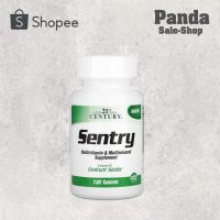 ราคา 21st Century, Sentry, Adults Multivitamin & Multimineral Supplement, 130 Tablets (52952656780)