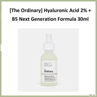 ราคา [The Ordinary] Hyaluronic Acid 2% + B5 Next Generation Formula 30ml / Deep Hydration & Moisture Barrier โดย Hey คุณ (55752170025)