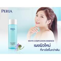 ราคา Perla White Complexion Pore Minimizing and Nourishing Essence 120ml (เพอร์ล่า ไวท์ คอมเพล็กชั่น พอร์ มินิไมซิ่ง แอนด์ นอริชชิ่ง เอสเซนส์ 120 มล.)
