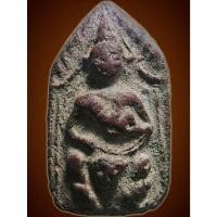 ราคา #ขุนแผนขี่โหงพรายเนื้อว่านสบู่เลือด พระเก่าสภาพสวยเดิมๆ หายากเนื้อแดงแบบนี้.. (40203165656)