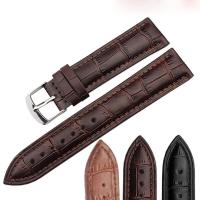 ราคา สายนาฬิกาหนังวัวแท้ลายจระเข้ - ฟรีเครื่องมือเปลี่ยนสาย (29190024724)