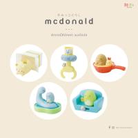 ราคา ฟิกเกอร์สุมิกโกะ แมคโดนัล ของญี่ปุ่นแท้ - Sumikko McDonald Japan (2181739245)
