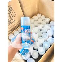 ราคา โฟมล้างแอร์ 200ml สเปรย์ล้างแอร์ ชุดล้างแอร์บ้าน อุปกรณ์ล้างแอร์ ล้างแอร์บ้านาโฟมล้างแอ สเปรย์ล้างแอร์บ้าน ล้างแอร์เอง (15012021247)