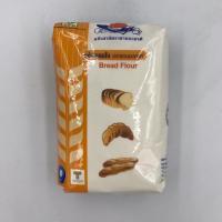 ราคา แป้งยานอวกาศ 1 กก แป้งสาลี แป้งขนมปัง (7602304770)