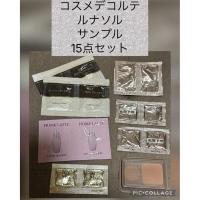 ราคา 【Direct from Japan】ชุดตัวอย่างเครื่องสำอาง COSME DECORTE 15 ชิ้น - ตัวอย่างสินค้าฟรีจาก LUNASOL (แบบขายส่ง)【Japan Exclusive】 (48902924073)