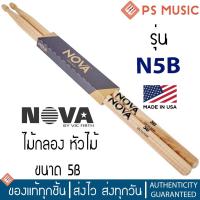 ราคา NOVA by Vicfirth N5B ไม้กลอง ไม้ตีกลอง หัวไม้ ขนาด 5B | ของแท้ Made in USA | 5B Wooden Tips Drumsticks (21644640230)