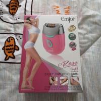 ราคา เครื่องถอนขนถนอมผิว - Emjoi eTase Gold (EJ0086) (2273032966)