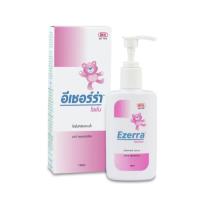 ราคา Ezerra lotion 150 ml. อีเซอร์ร่า โลชั่นบำรุงผิวสำหรับเด็ก 150 มล. (27334040135)