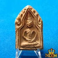 ราคา พระขุนแผนทรงพล (รุ่นแรก) ยุทธหัตถี414ปี พ.ศ.2549 จ.สุพรรณบุรี เนื้อดินเผาผสมมวลสารเก่า พุทธาภิเษกพิธีใหญ่ (54454136239)