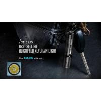 ราคา ไฟฉายเล็ก Olight I3E EOS AAA Keychain (6661200899)
