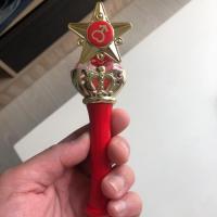 ราคา Sailor moon Gashapon (3700253057)