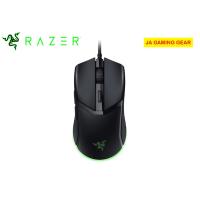 ราคา เมาส์ Razer Cobra Gaming Mouse with Razer Chroma RGB เมาส์เกมมิ่ง Optical Mouse (22286640491)