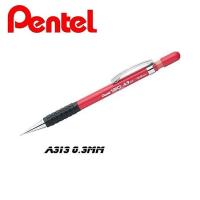 ราคา ดินสอกด Pentel, ไส้ดินสอกดไฮเทค Pentel 0.3mm/0.5mm (57701939365)