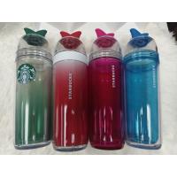 ราคา แก้วน้ำstarbuck แก้วพลาสติก (44212001262)