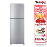 ราคา SHARP ตู้เย็น 2 ประตู 7.9 คิว รุ่น SJ-Y22T-SL รับประกันศูนย์ไทย 1 ปี (4115230773)