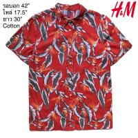 ราคา มือ2H&M เสื้อฮาวาย ลายดอกเบิร์ดออฟพาราไดซ์ สีแดง (20977184439)