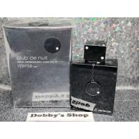 ราคา Armaf Club de nuit intense man parfum pure parfum น้ำหอมขนาดทดลอง (4535081081)