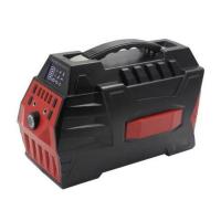 ราคา "Super Power Bank 88,000 mAh ซุปเปอร์เพาเวอร์แบง ชาร์จเจอร์ อเนกประสงค์ 88,000 mAh " (21080756134)