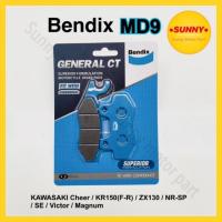 ราคา ผ้าเบรคหน้า-หลัง BENDIX (MD9) แท้ สำหรับรถมอเตอร์ไซค์ KAWASAKI Cheer / KR150(F-R) / ZX130 / NR-SP / SE / Victor / Magnum (4632230475)