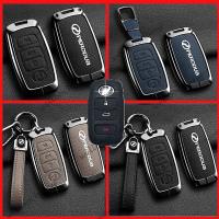 ราคา ใหม่ Perodua หนังกุญแจรถกรณี MYVI AXIA ATIVA ALZA Remote ปลอก Sarung Kunci 2022-2025 อุปกรณ์เสริม Aksesori (41224424845)