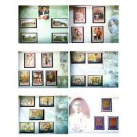 ราคา แสตมป์ ที่ระลึก ชุดมหามงคลเฉลิมพระชนมพรรษาครบ ๖ รอบ พระบาทสมเด็จพระเจ้าอยู่หัว รัชกาลที่๙ (1014952590)