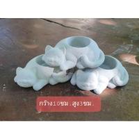 ราคา แพ็ค 5 ชิ้น กระถางปูนเปลือยทรงแมวนอน กระถางแคคตัส (5658169220)