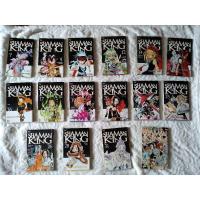 ราคา หนังสือการ์ตูนมือสอง Shaman King (21028971839)