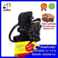 ราคา อะไหล่เครื่องฉีดน้ำแรงดันสูง รุ่นใหม่ อัพเกรดคุณภาพรุ่นสีดำ bonchi bolid lacosta bkk etop enzo rsk (3377472898)