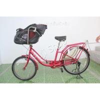 ราคา จักรยานแม่บ้านเด็กอ่อนญี่ปุ่น - ล้อ 22 / 26 นิ้ว - มีเกียร์ - สีแดง [จักรยานมือสอง] (16642458062)