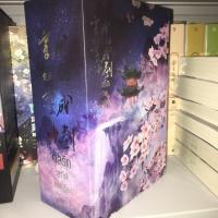 ราคา Boxset กลรักสกัดครองโลก(รอบจองของครบ) (6916816325)