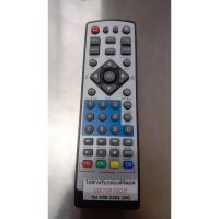 ราคา รีโมทกล่องดิจิตอลโฟกัส FOCUS รุ่น RV-010 (B) ใช้แทนตัวเดิมไม่ต้องเซ็ตค่า ปุ่มต้องตรงกัน (19282704308)