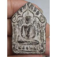 ราคา พระขุนแผนหลวงปู่ทิมวัดละหารไร่จังหวัดระยอง หลังฝังตะกรุด (43275945816)