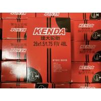 ราคา ยางในจักรยาน Kenda 26x1.50/1.75 FV(จุ๊บเล็ก) 48L (18656792189)