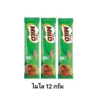 ราคา Milo ไมโลผง ขนาด 12 กรัม (22187062722)