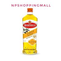 ราคา พร้อมส่ง น้ำมันมะกอก Bertolli Classico Olive Oil ขนาด 500ml.น้ำมันมะกอกเบอร์ทอลลี่ (26638532479)