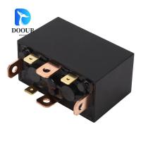 ราคา DOOUR Winch รีเลย์, 100A 12V สีดําแยกชาร์จรีเลย์, รีเลย์คอนแทค 7 ขา 12V Winch รีเลย์ ATV (52405651112)