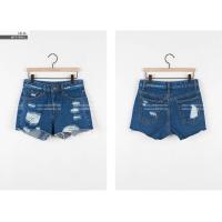 ราคา L6-20 กางเกงยีนส์ขาสั้นขาดไซส์ใหญ่ 4XL,5XL กางเกงยีนส์ขาสั้นสาวอวบ กางเกงยีนส์ขาด (3622270626)